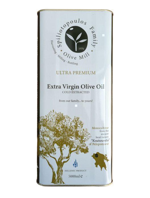 Greek Extra Virgin Olive Oil | Cold Pressed Extraction | Exceptional Quality | November 2023