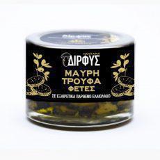 Greek Black Truffle Slices (Carpaccio) in Extra Virgin Olive Oil 45g (1.58oz)