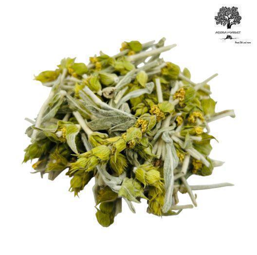 Premium Greek Mountain Tea Cut Sideritis Scardica | Harvest June 2023