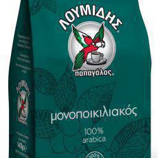Greek Coffee Loumidis Monovarietal 143 grams Premium Quality Ground Coffee