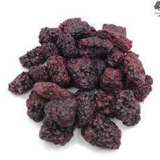 Dried Osmotic Blackberries | Class A