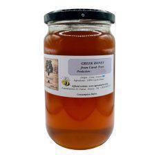 Greek Honey From Carob Trees | Premium Quality | 1000g